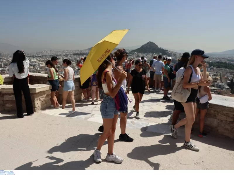 Ακρόπολη