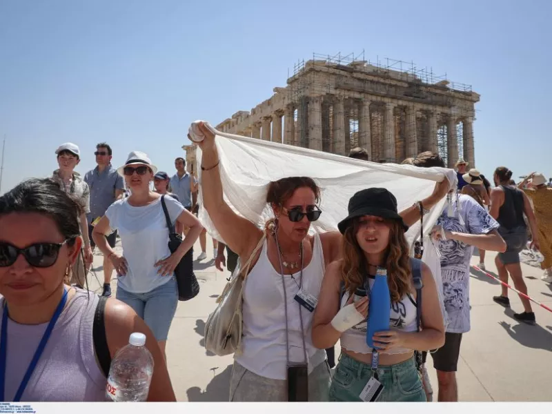 Ακρόπολη