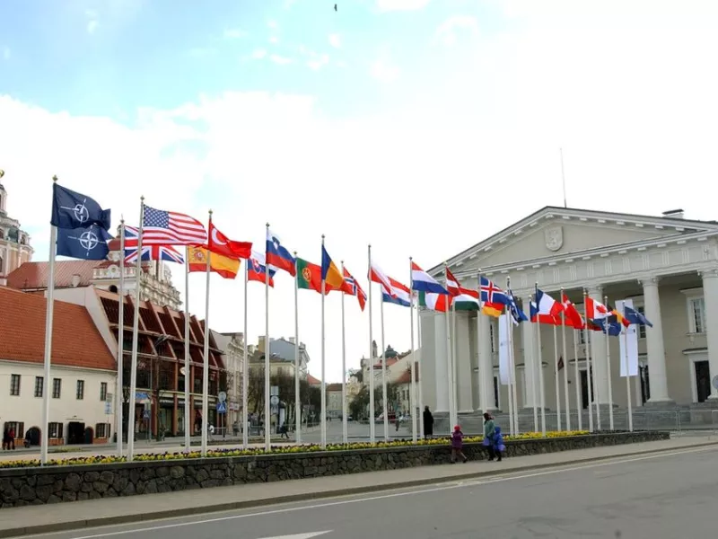 ΝΑΤΟ
