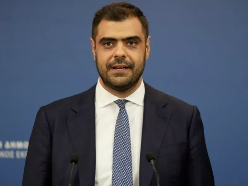 Μαρινάκης