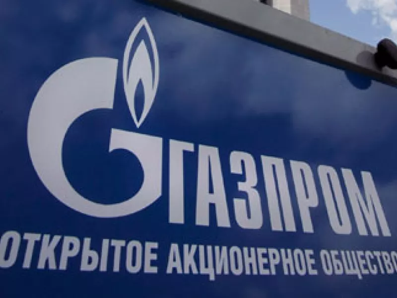 Κομισιόν: Έφοδος στα γραφεία της Gazprom στην Γερμανία 
