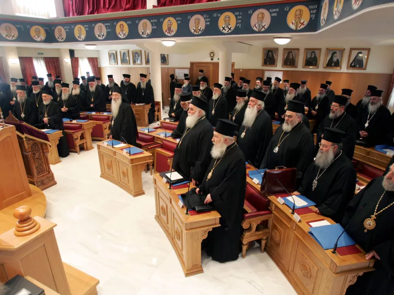 Εκκλησία