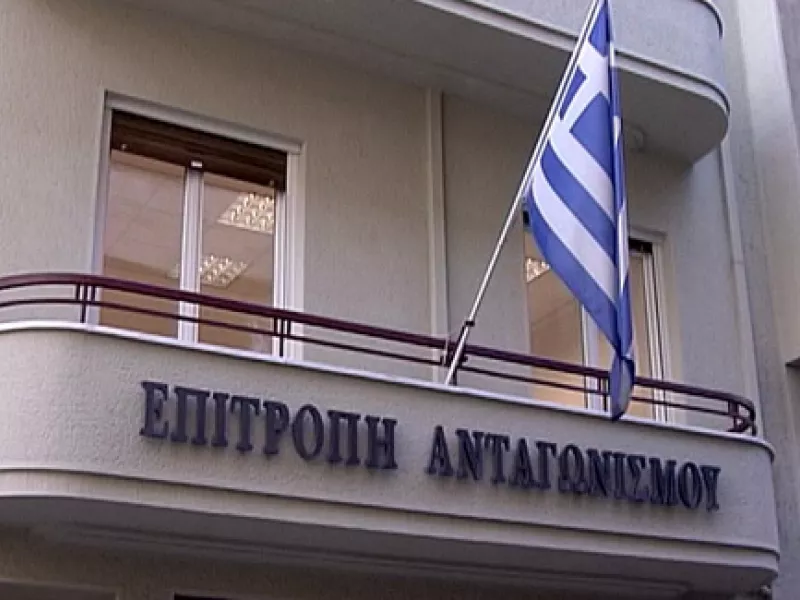 Επιτροπή Ανταγωνισμού
