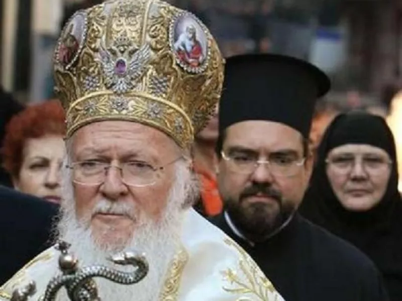 Βαρθολομαίος