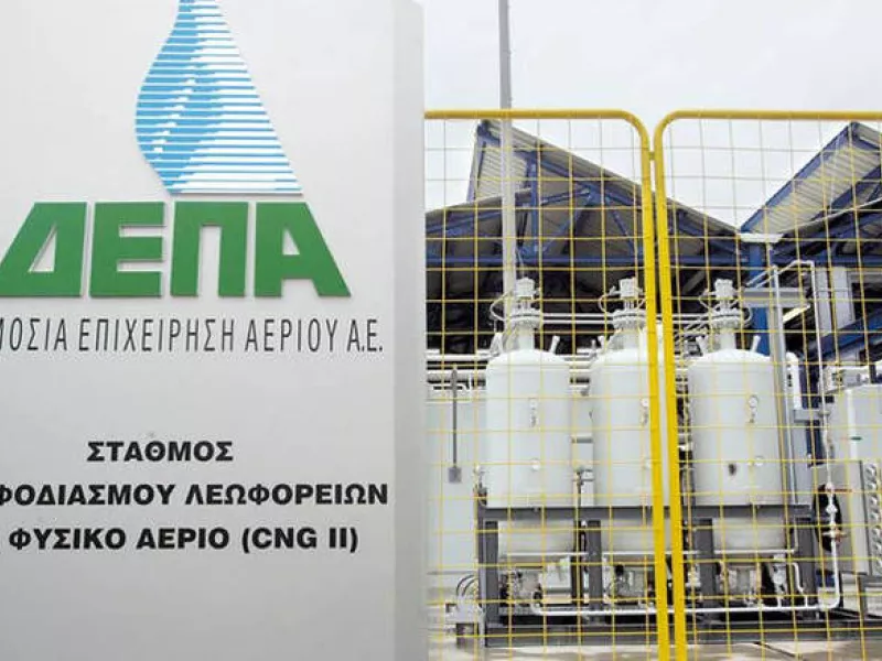 Το σχέδιο για ΔΕΗ - ΔΕΠΑ στο επίκεντρο του υπουργικού συμβουλίου