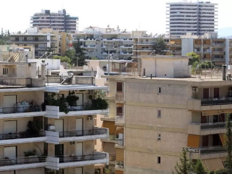 Κατοικίες