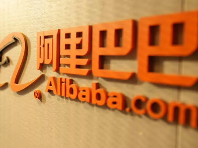 Alibaba
