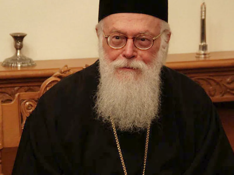 Αναστάσιος