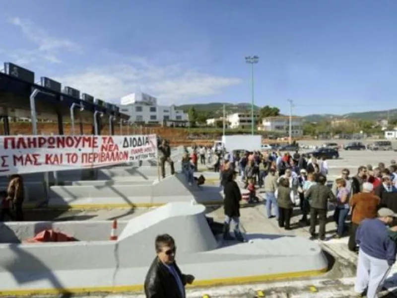 Ένταση στα διόδια Πάχης Μεγάρων – προσήχθη ο δήμαρχος