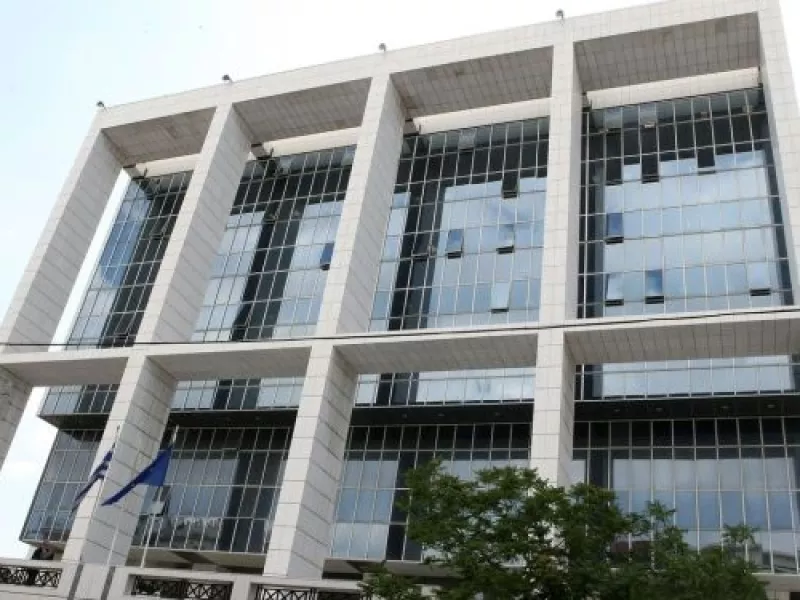 Εφετείο Αθηνών