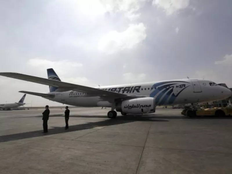 Για πρώτη φορά έπειτα από δεκαετίες, η EgyptAir θα πραγματοποιήσει απευθείας πτήσεις προς το Τελ Αβίβ