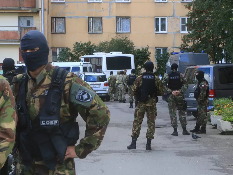 FSB