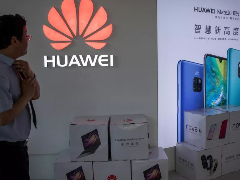 Σκάνδαλο Huawei
