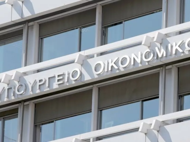 ΥΠΕΘΟ