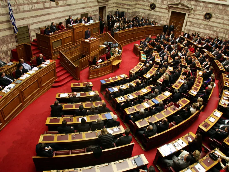 Βουλή
