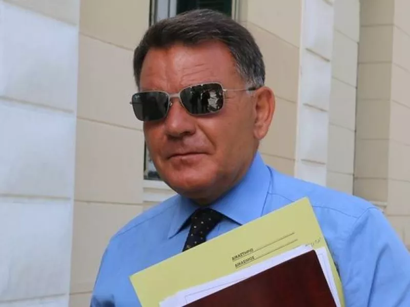 Κούγιας