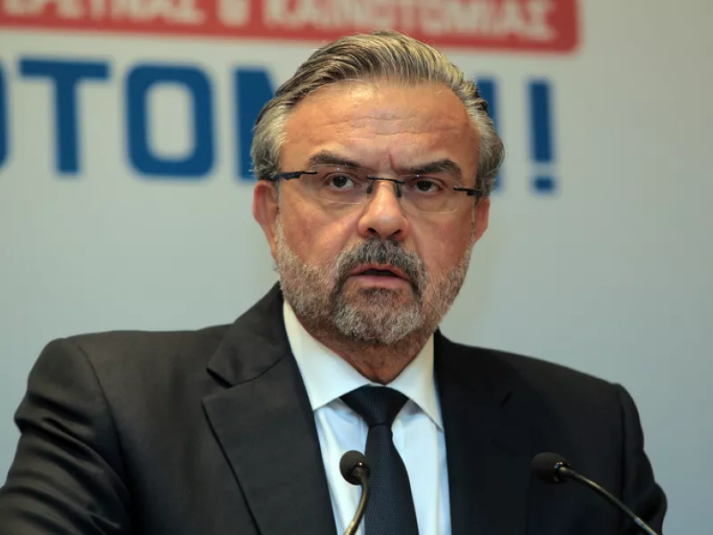 Μεγάλου