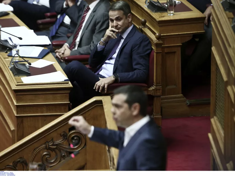 Μητσοτάκης - Τσίπρας