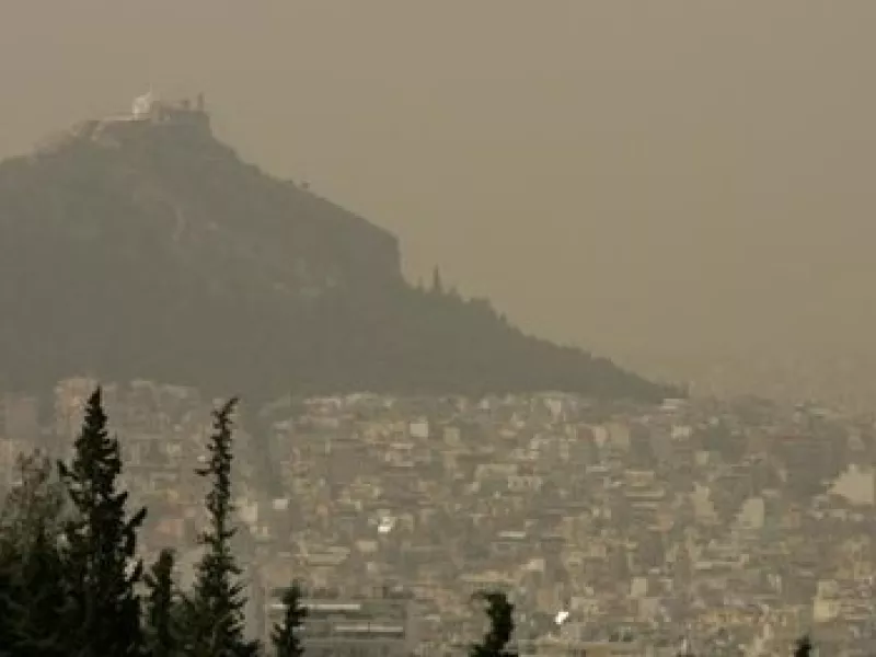 νεφος