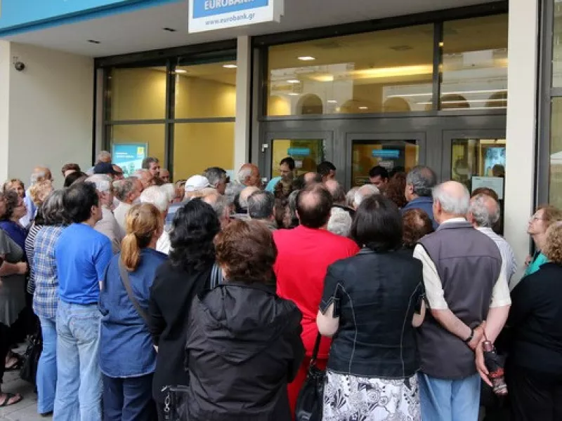 τράπεζα