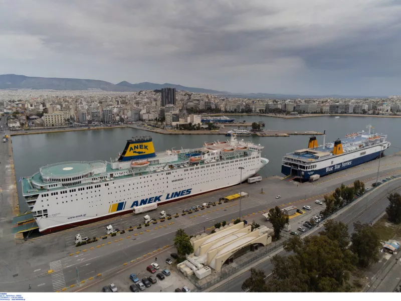 Να γίνει ο Πειραιάς το νέο παγκόσμιο ναυτιλιακό κέντρο!