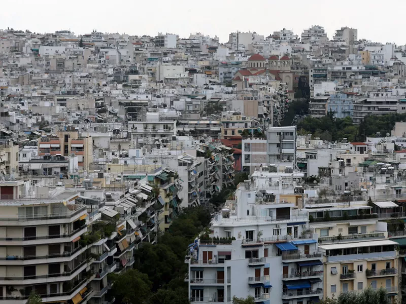 πλατφορμα