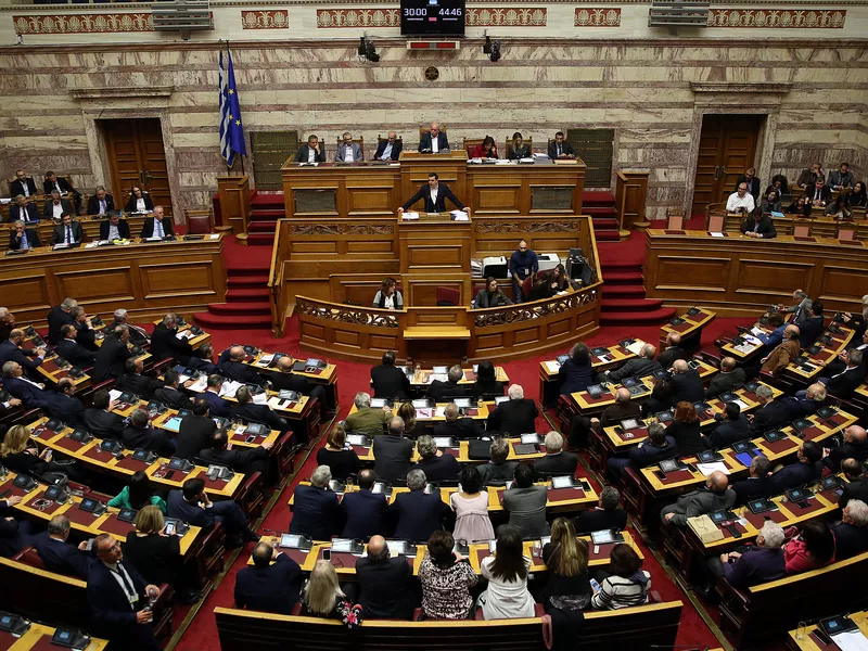 προϋπολογισμός