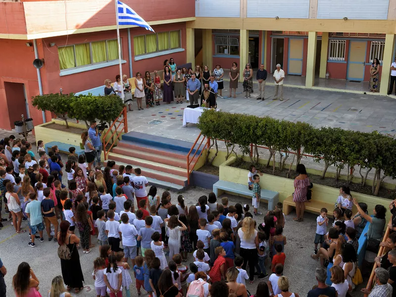 Ολοήμερο, ωράριο