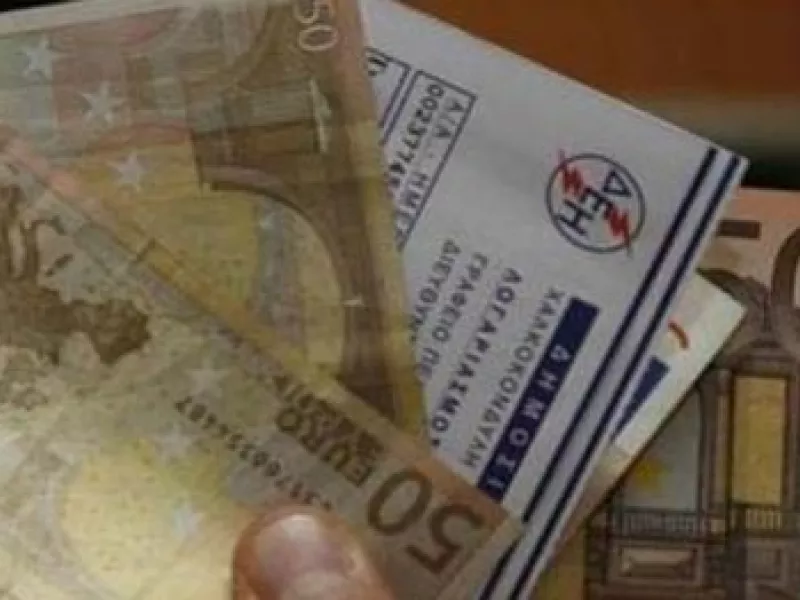 ΔΕΗ τιμολόγια