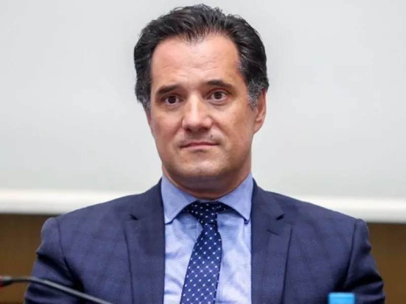 Γεωργιάδης