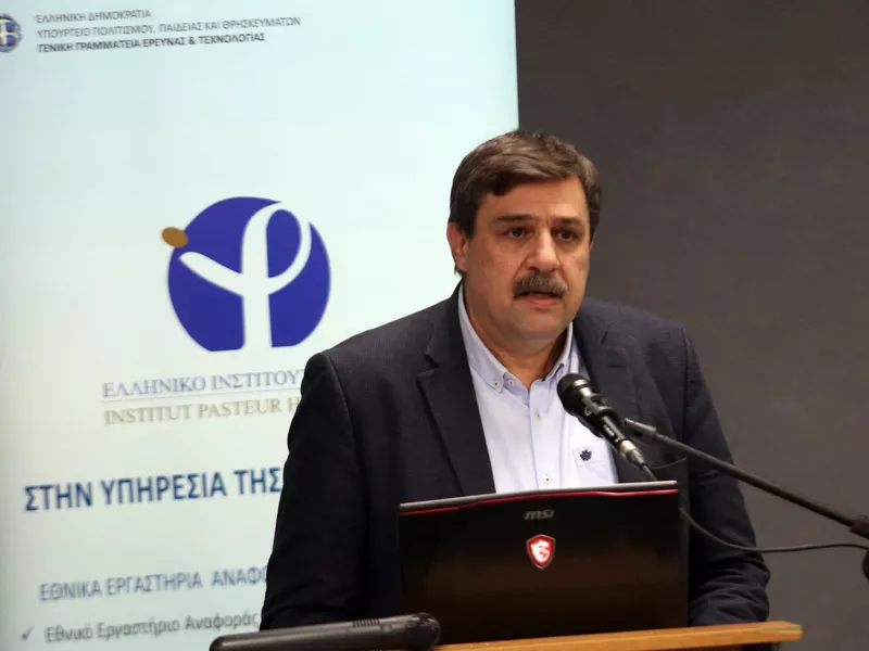 Ανδρέας Ξανθός