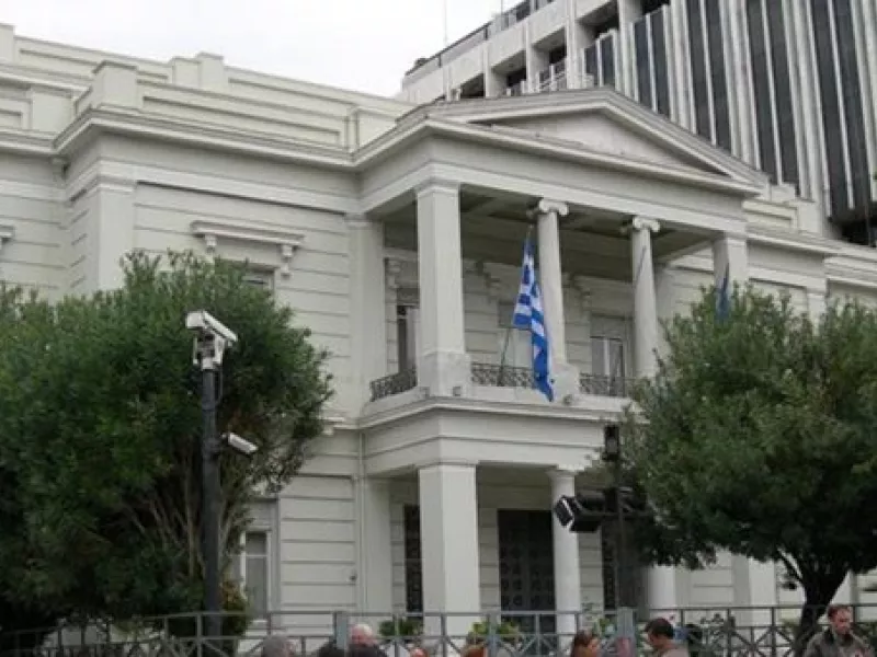 ΥΠΕΞ