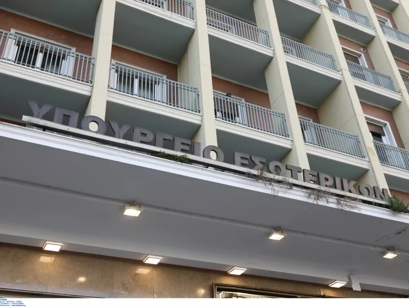 ΥΠΕΣ