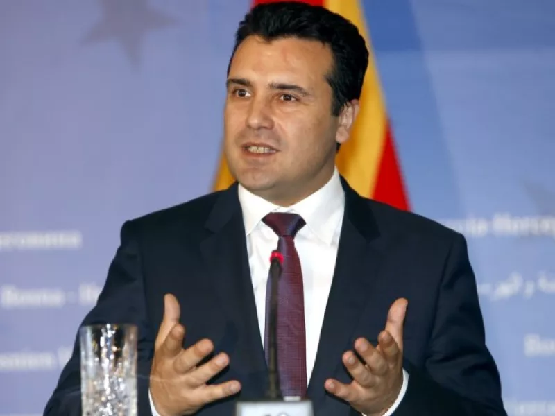 Βόρεια Μακεδονία: Στις 12 Απριλίου οι πρόωρες εκλογές