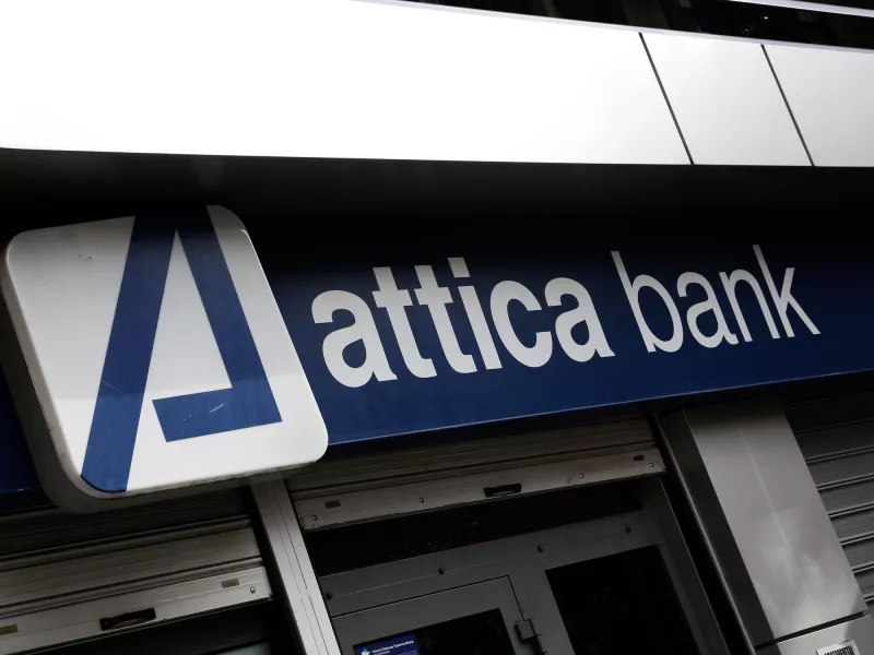Κατάστημα Attica Bank