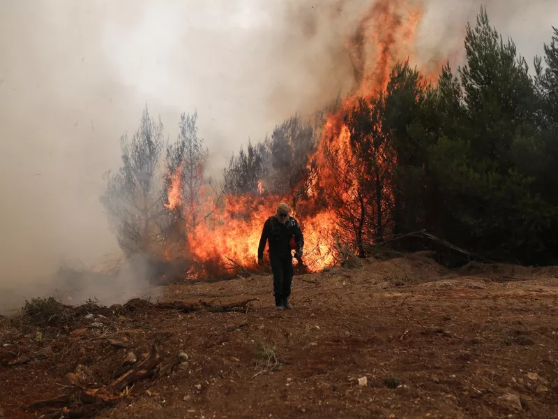 εμπρησμός