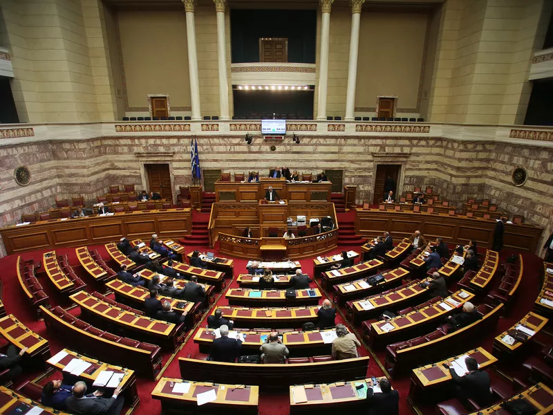 Εξεταστική