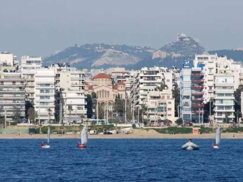 Φάληρο