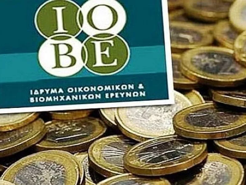 ΙΟΒΕ