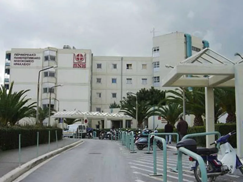 Κρήτη: Δεν επιβεβαιώνεται τελικά κρούσμα οξείας ηπατίτιδας σε βρέφος