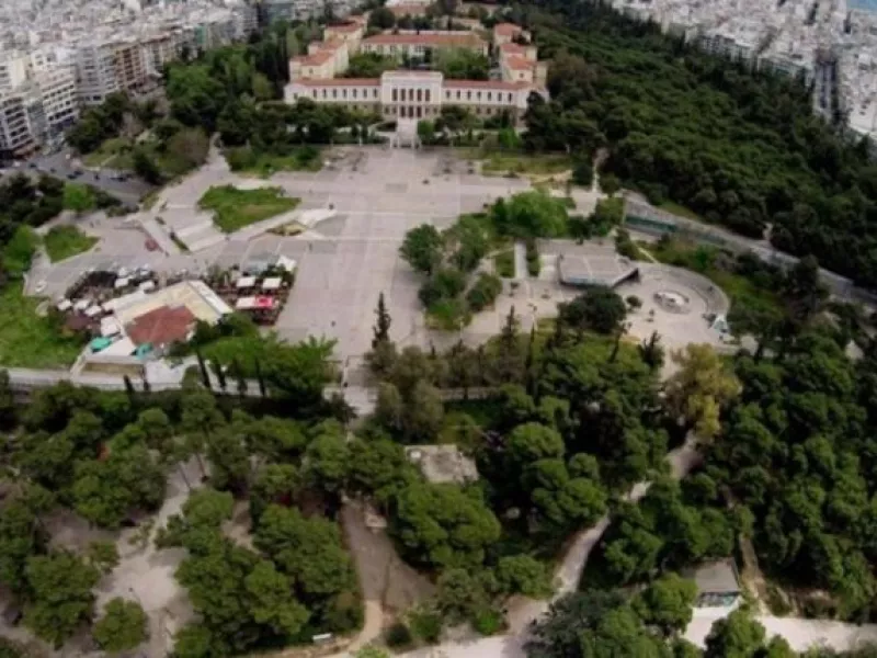 Πεδίον Άρεως