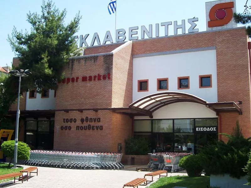 sklabenitis
