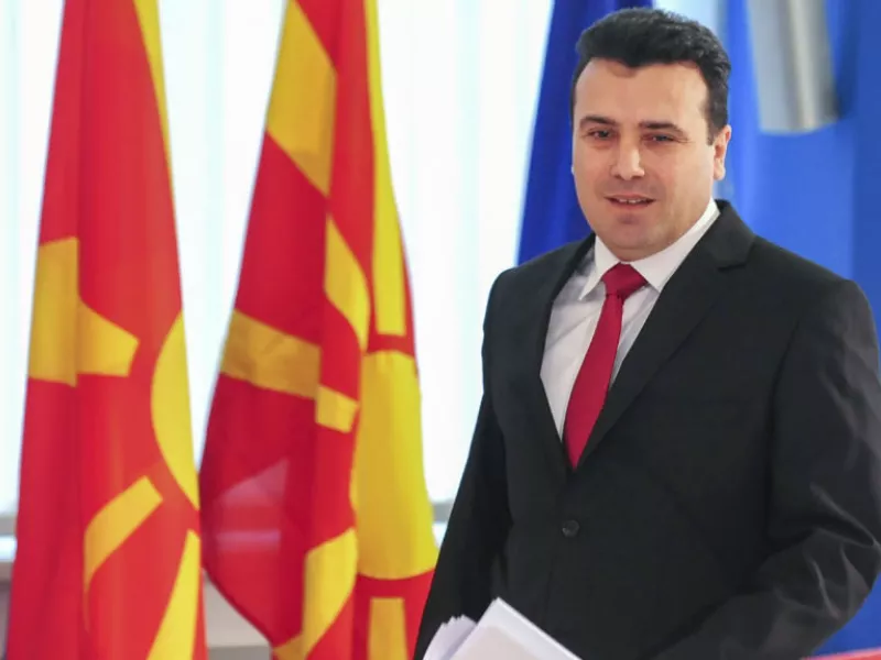 Αναπάντητα ερωτήματα για εκχώρηση εθνικότητας και γλώσσας στην ΠΓΔΜ   