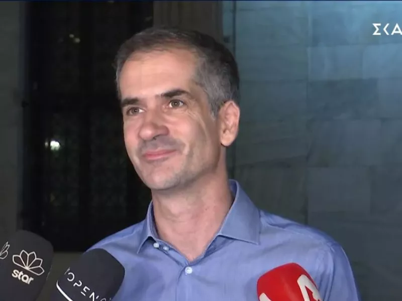 Κώστας Μπακογιάννης