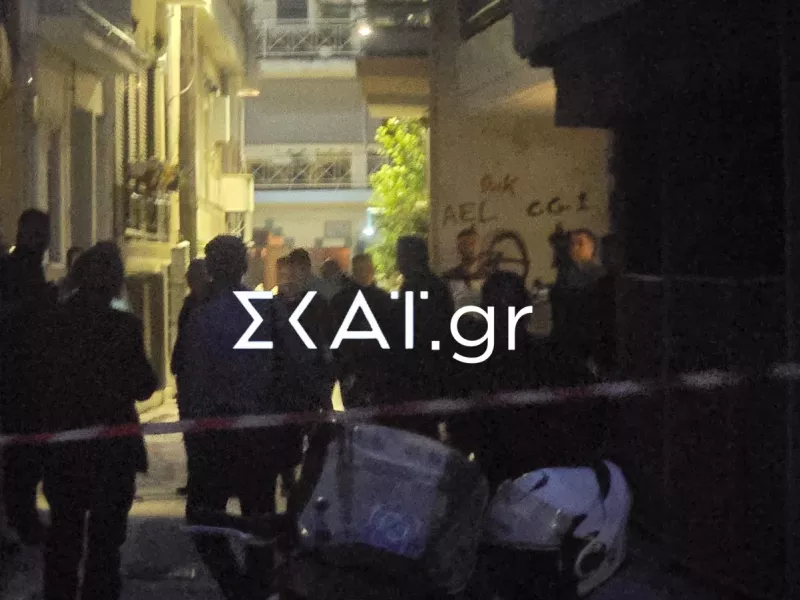 Λάρισα 