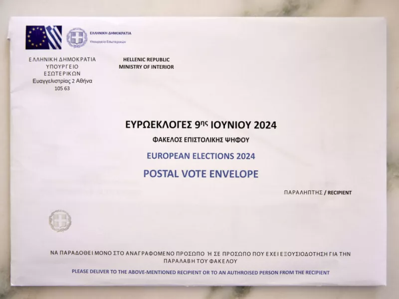 επιστολικη ψηφος