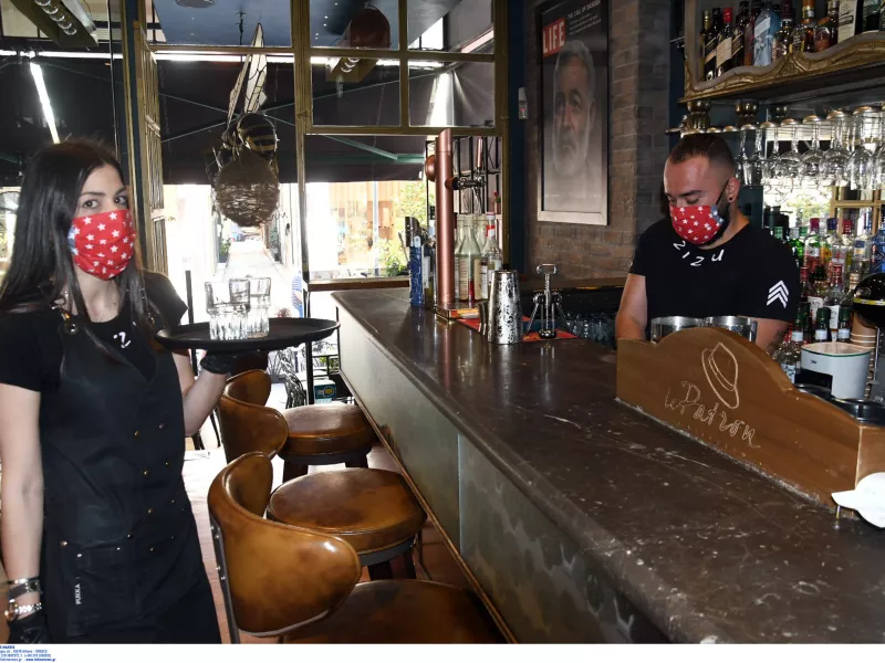 Όλα όσα πρέπει να ξέρετε για τα νέα μέτρα σε εστίαση, ψυχαγωγία για εμβολιασμένους και μη