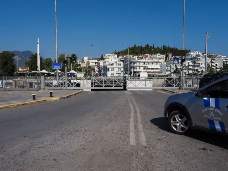 Χαλκίδαα: Άνοιξε η γέφυρα του Ευρίπου