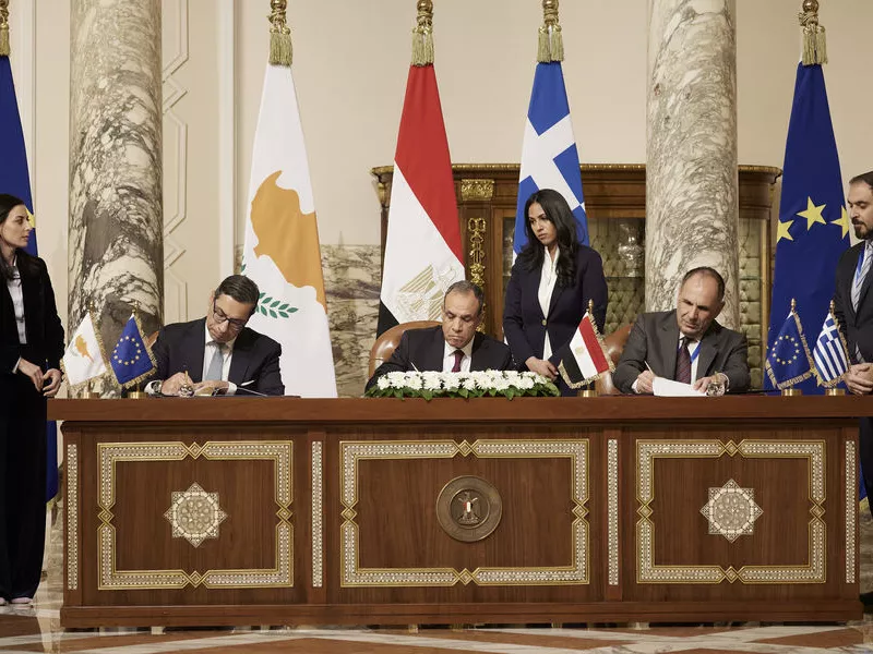 Τριμερής Σύνοδος Κορυφής