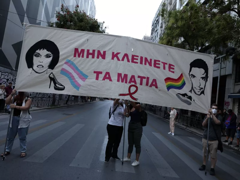 Ζακ Κωστόπουλος